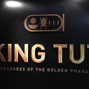 King Tut (1)