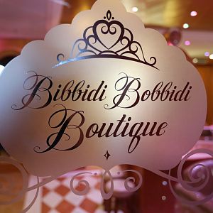 Bibbidi-Bobbidi-Boutique-007