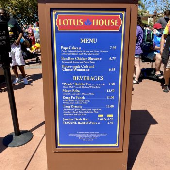 epcot-flower-garden-festival-menus-029.jpeg