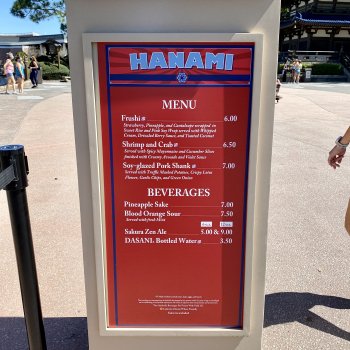 epcot-flower-garden-festival-menus-027.jpeg