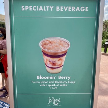 epcot-flower-garden-festival-menus-014.jpeg