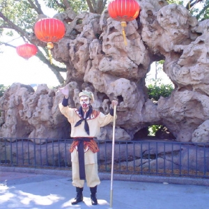 Monkey King at China in Epcot