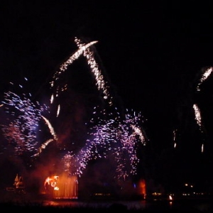 Illuminations Fireworks