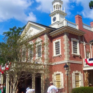 Hall of Presidents