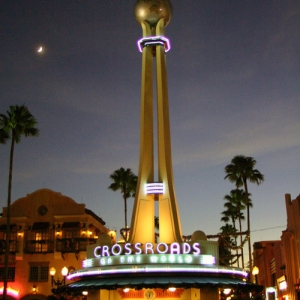 Disney MGM Studios