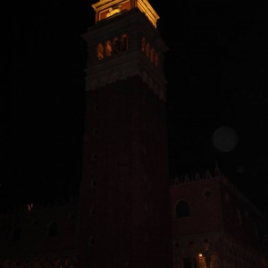 St. Mark's Bell Tower at night