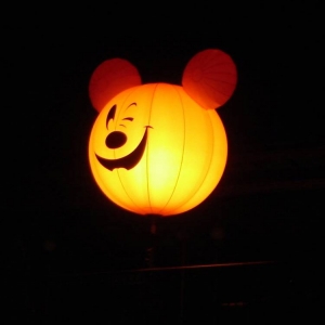 MNSSHP winking balloon