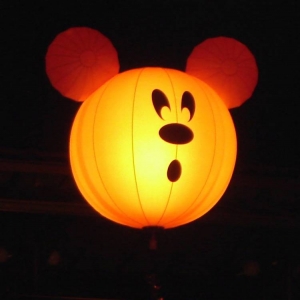 MNSSHP scared balloon