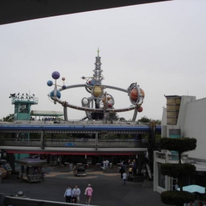 Astro Orbiter