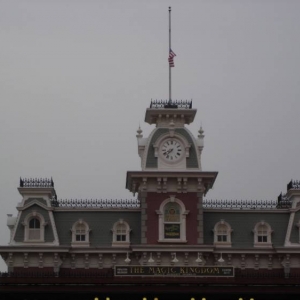 Main Street Train Station