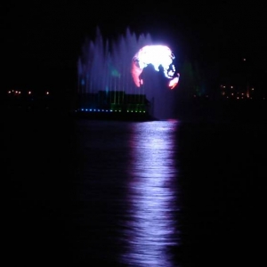 Illuminations