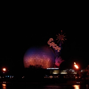 Spaceship Earth at night