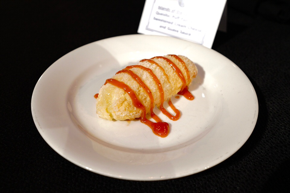 012 Food & Wine Festival Preview