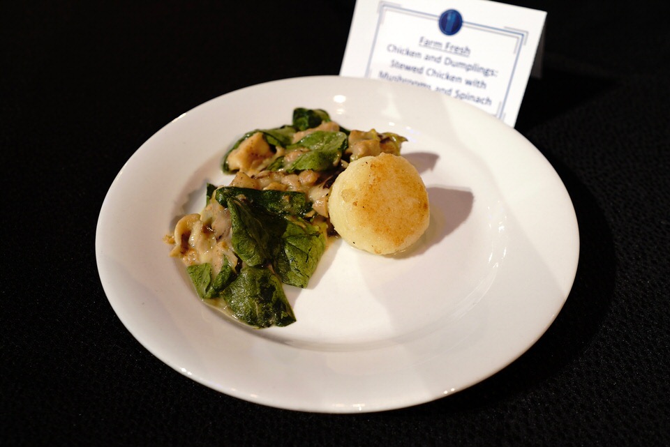 015 Food & Wine Festival Preview