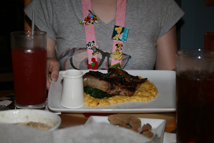 06 05 captains grille 3