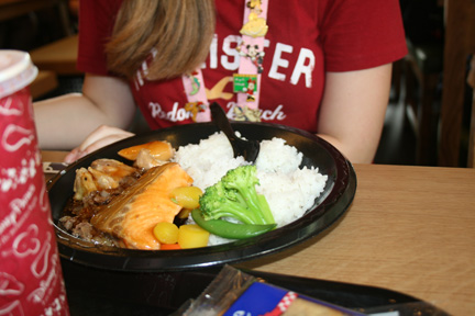 06_06_japan_1