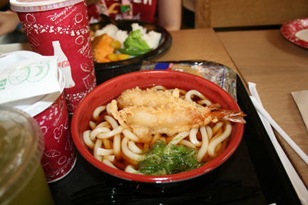 06_06_japan_3