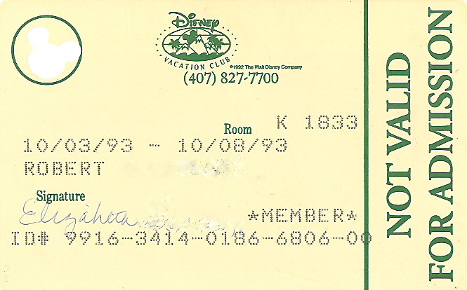 1993 Room ID