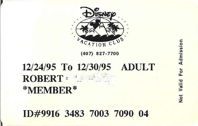 1995 Room Key