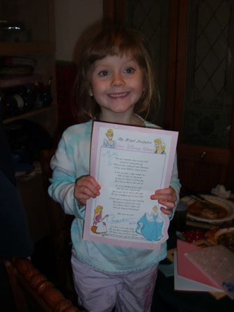 2007_12230007
