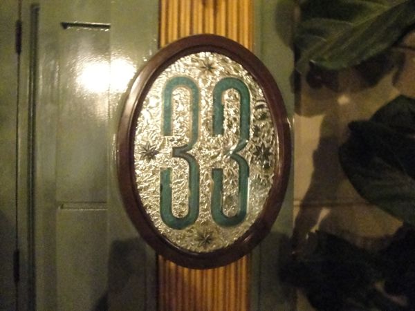 441