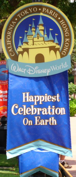 50th celebration banner