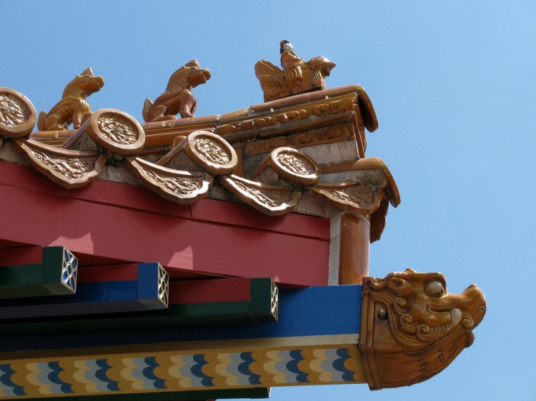 9-10_WDW_307