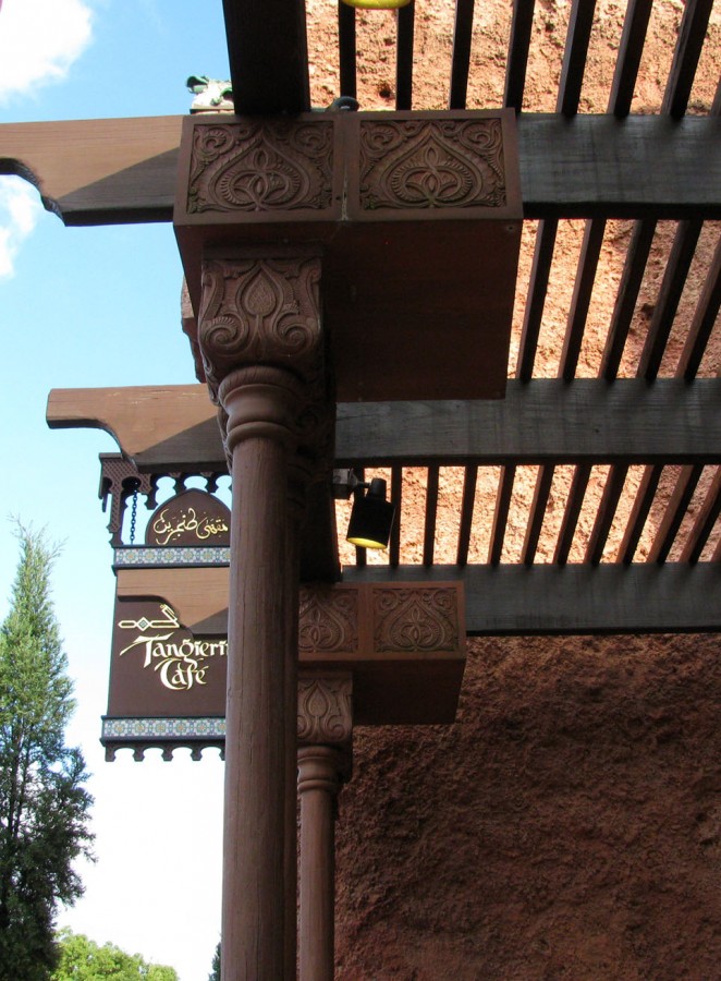 9-10_WDW_456
