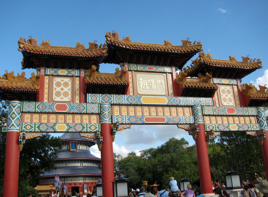 9-10_WDW_462