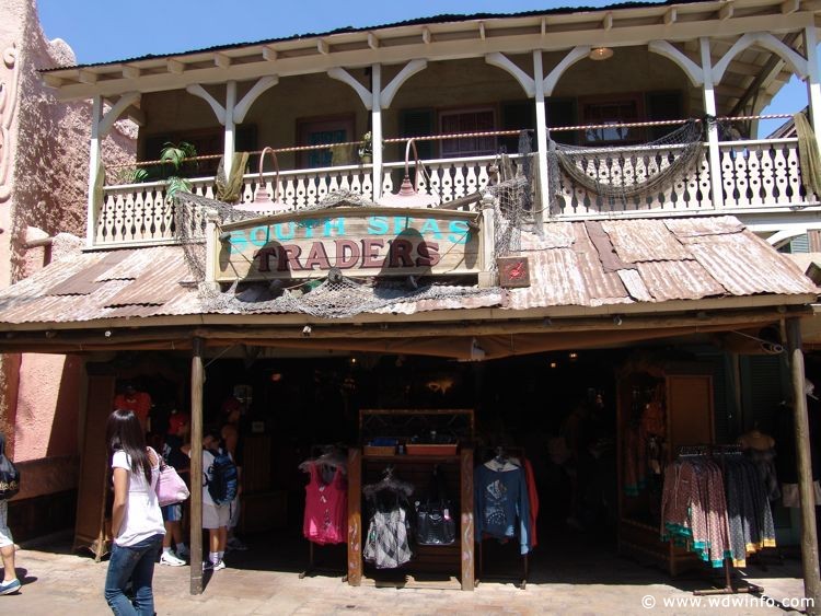 Adventureland-47