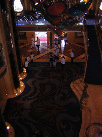 Atrium