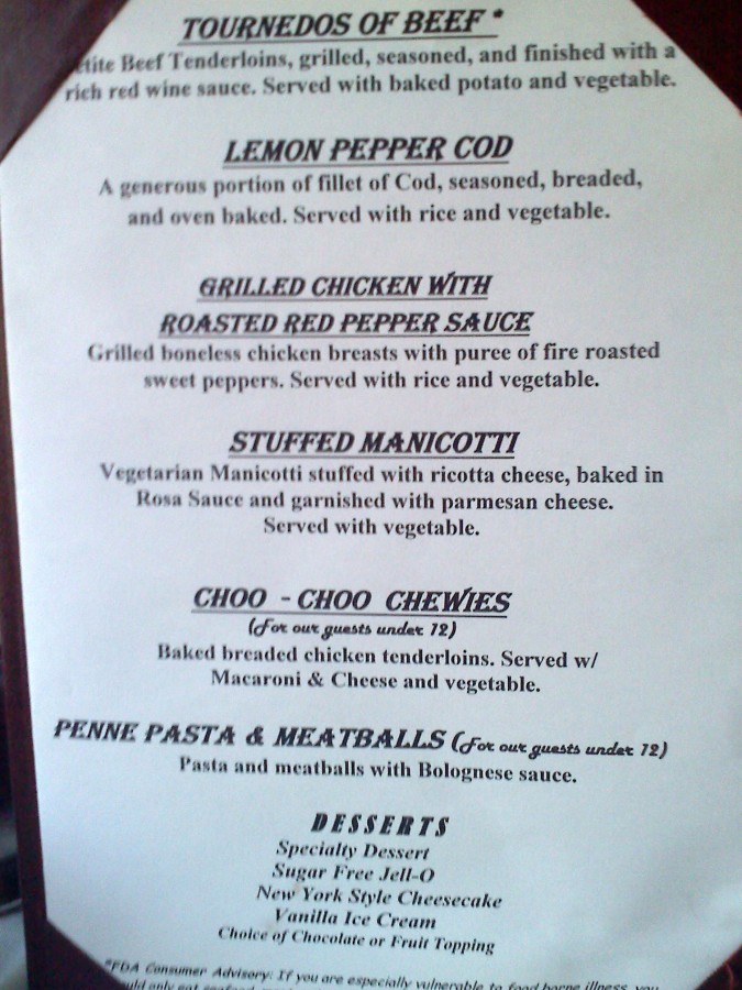 Auto Train Menu