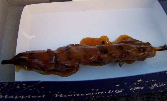 Bengal BBQ Beef Skewer
