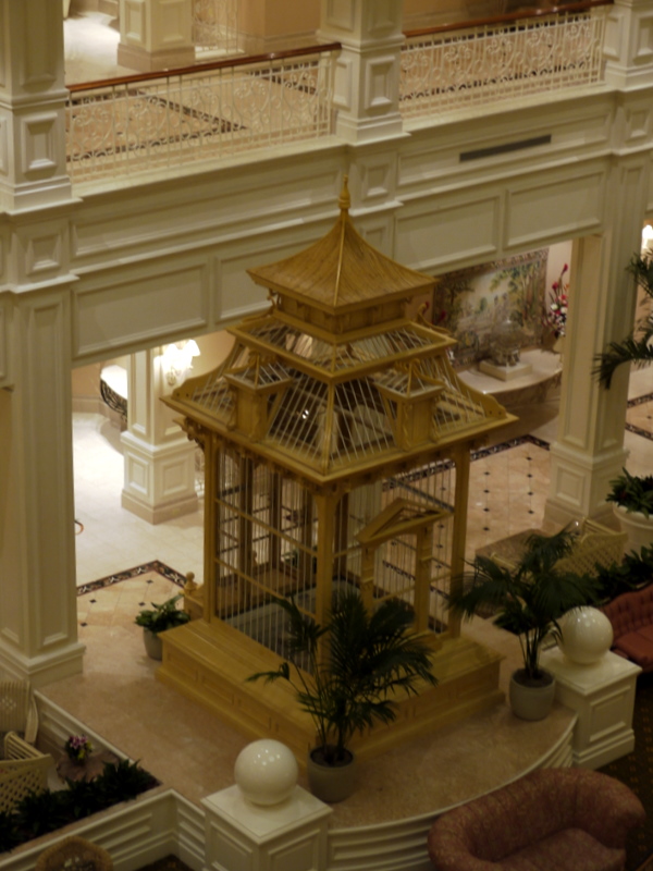 Birdcage
