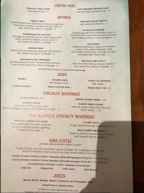 Breakfast_Kona Cafe 2_Polynesian_Disney 2018