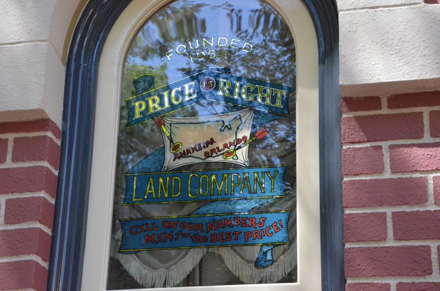 Buzz_Price_Window_Top