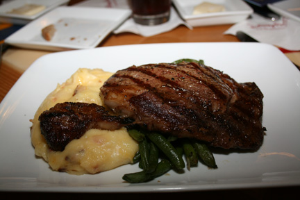 captains grille 2
