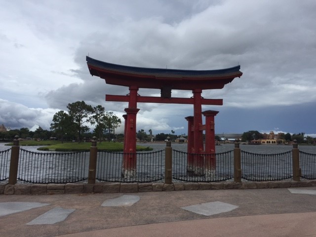Change In The Weather - Epcot 09-09-2017