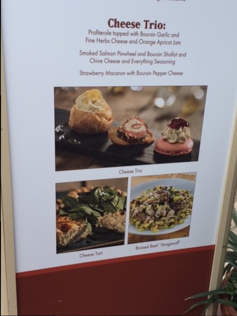Cheese Trios 1 - Epcot 09-06-2017