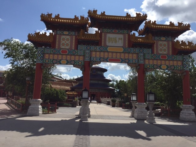 China 1 - Epcot 09-12-2017