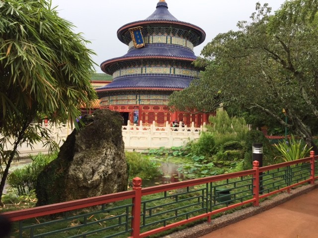 China 2 - Epcot 09-06-2017