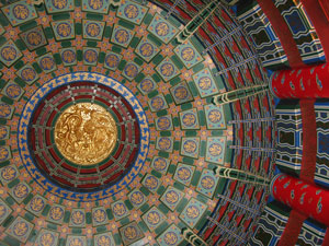 China Ceiling Detail