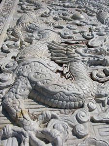 China Detail
