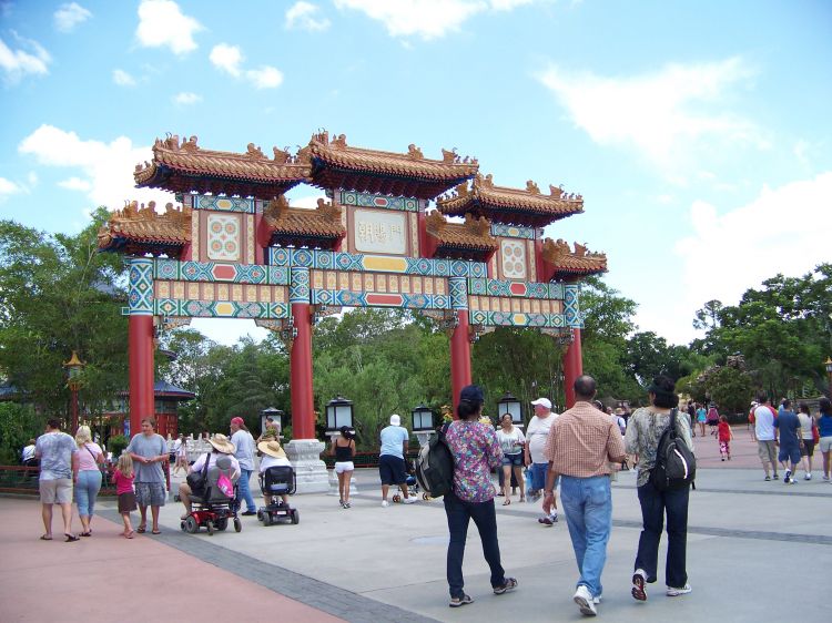 China - Epcot World Showcase
