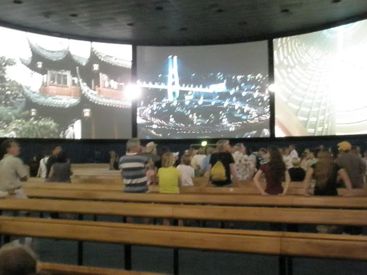 China movie theater view from rear