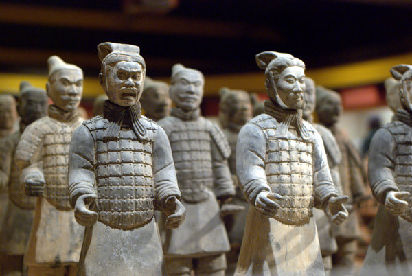China Museum