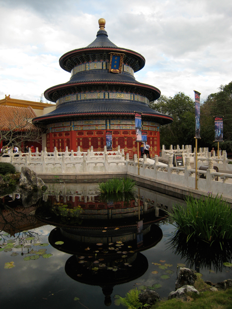 China