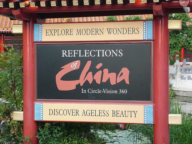 China2