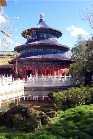 Chinese Temple - Epcot