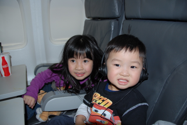 Christmas Day Flight